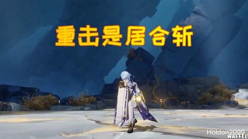 绫人视频爆料,娱乐圈背后的惊人真相